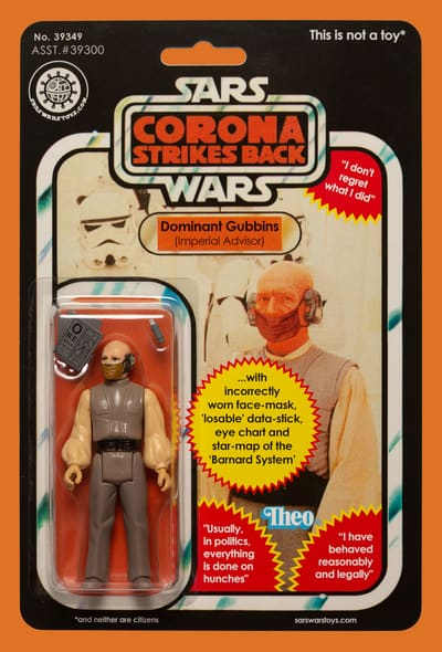SARS Wars figure